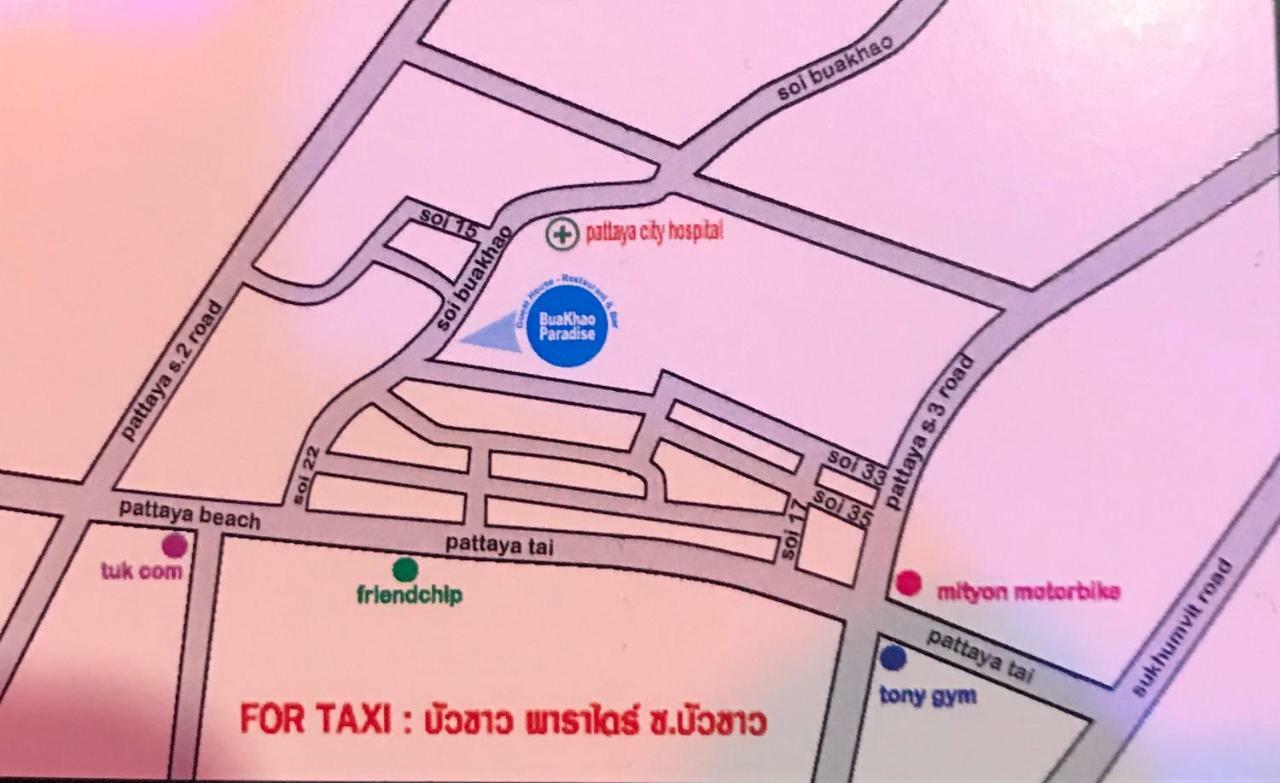 Bua Khao Paradise Pattaya Eksteriør billede